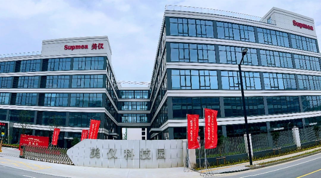 Công viên Khoa học và Công nghệ Supmea chính thức khai trương