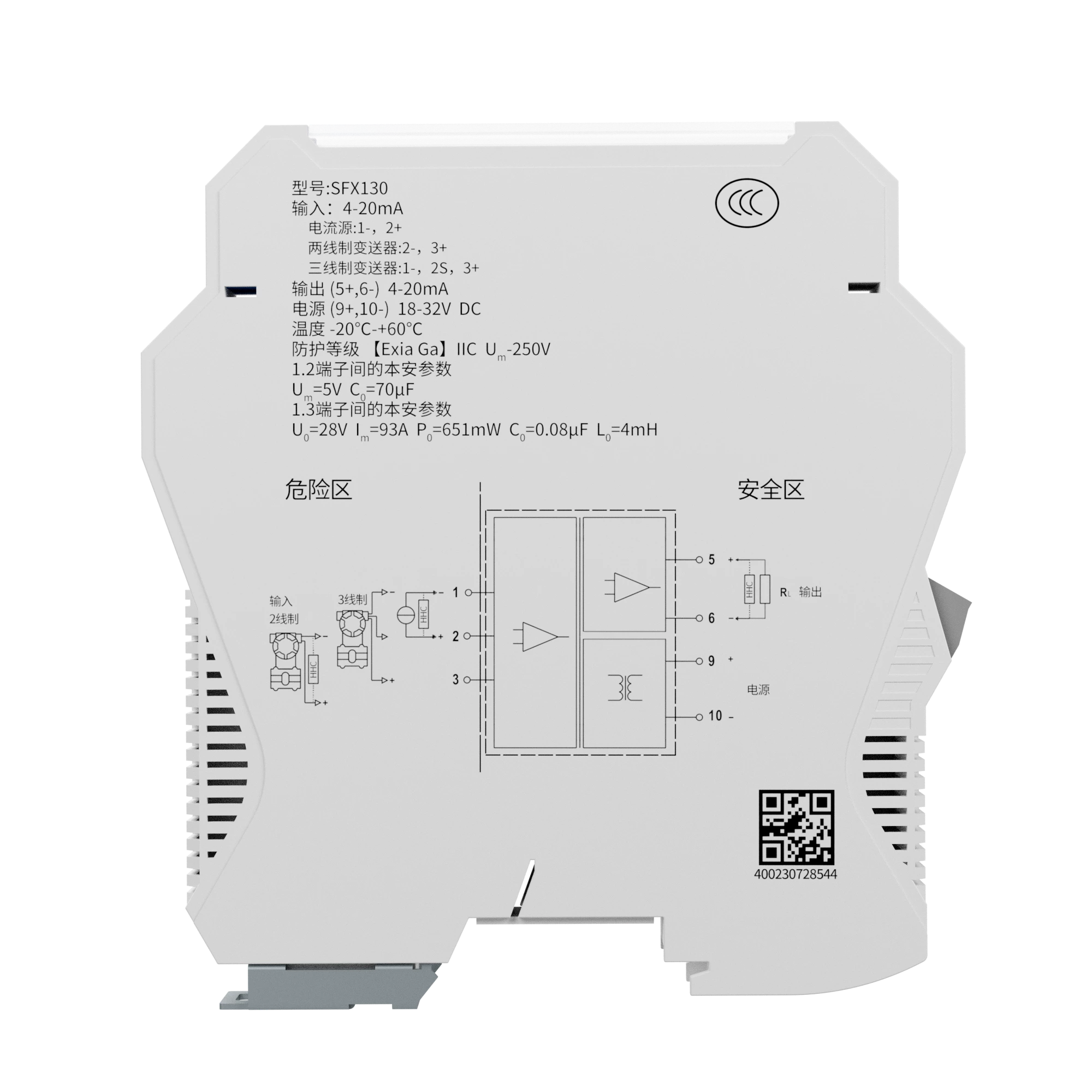 Bộ cách ly cảm biến nhiệt độ SAT600