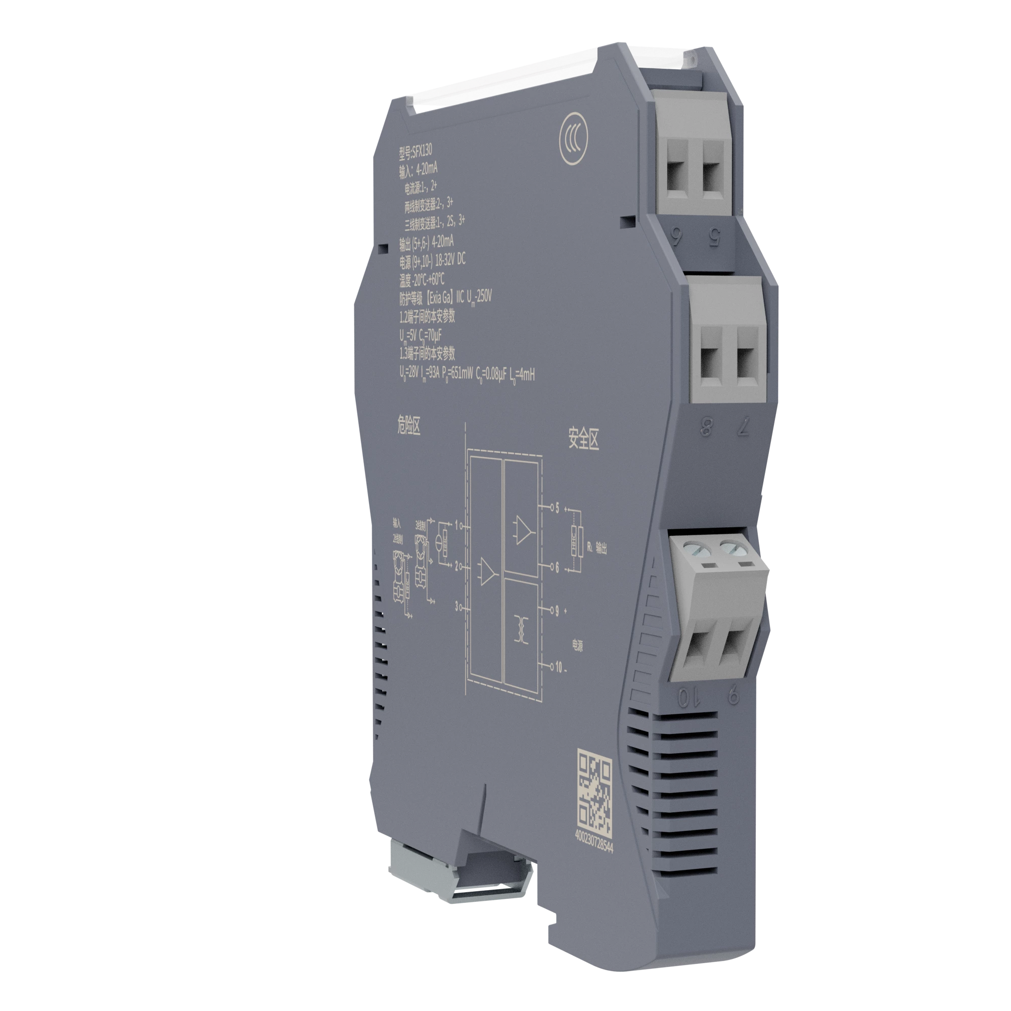 Bộ cách ly có công tắc SAS600